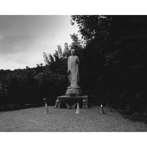 Juefeng Zen Temple, Beitou District, Taipei City