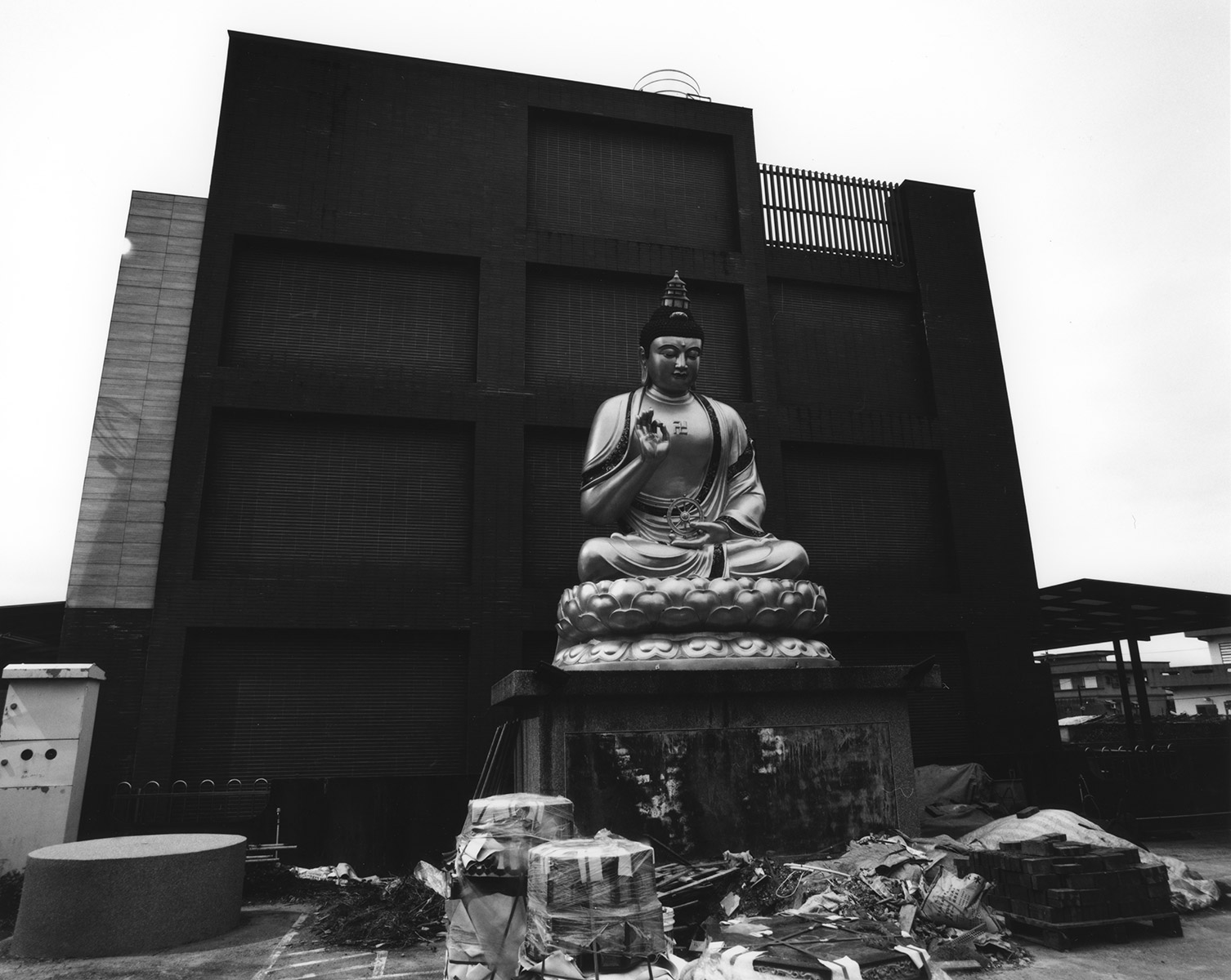 Ancient Baohuang Temple, Baohuang Holy Mountain, Wujie Township, Yilan County