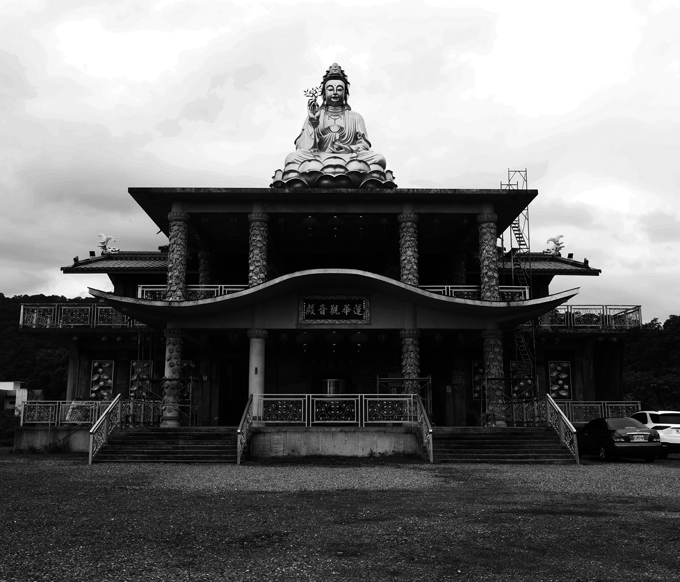 Lianhua Guanyin Hall, Dongshan Township, Yilan County