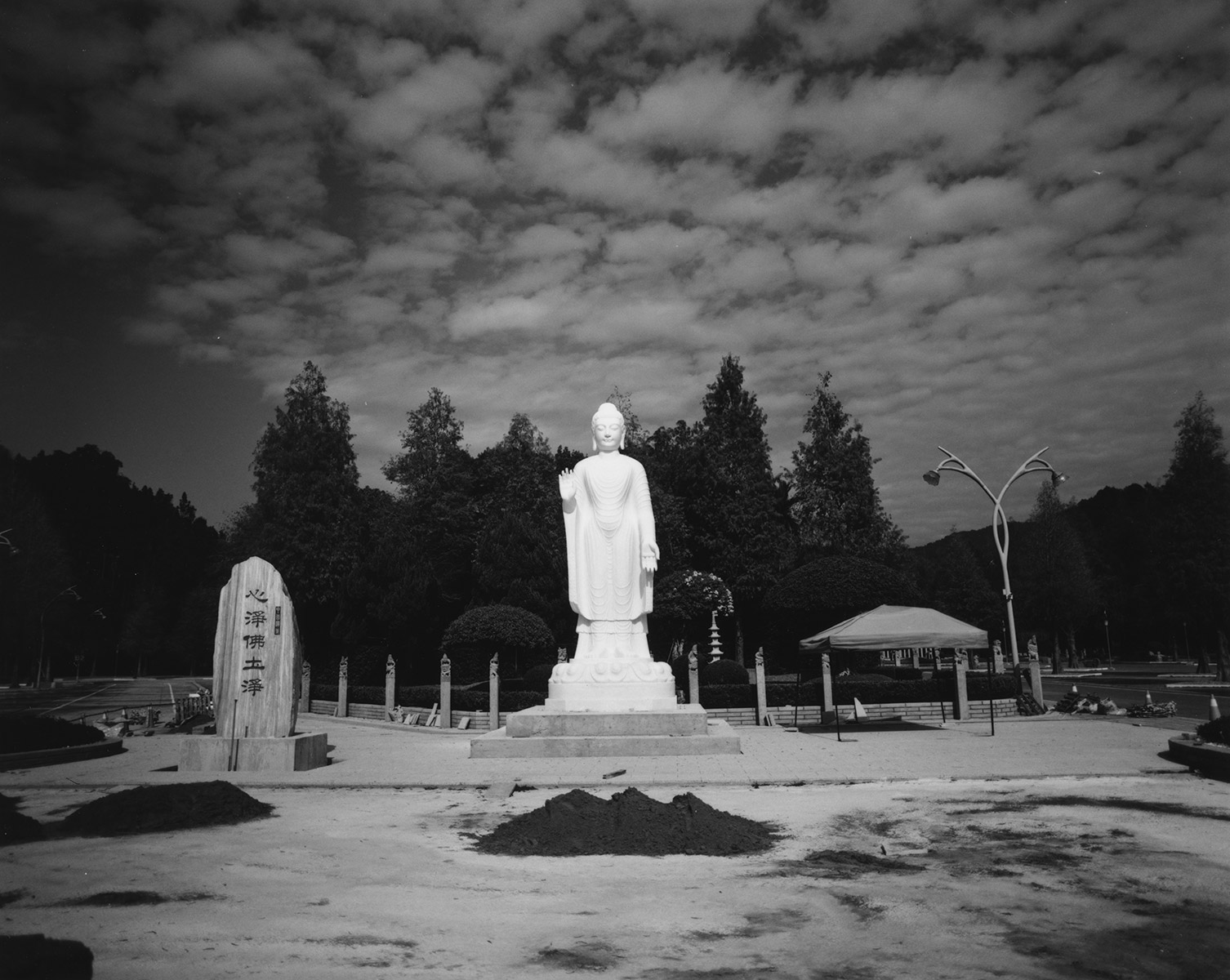 Zhongtai Zen Temple, Puli Town, Nantou County